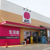 丸亀店