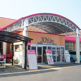 西村ジョイ ホームセンター香川