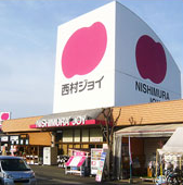 琴平店