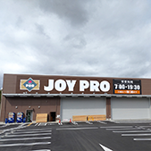 JOYPRO五日市店