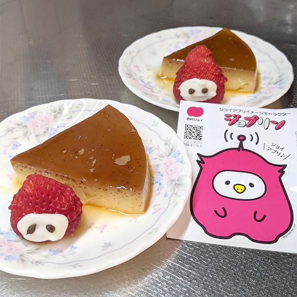 ジョプリンプリン西村ジョイ観音寺ブログ