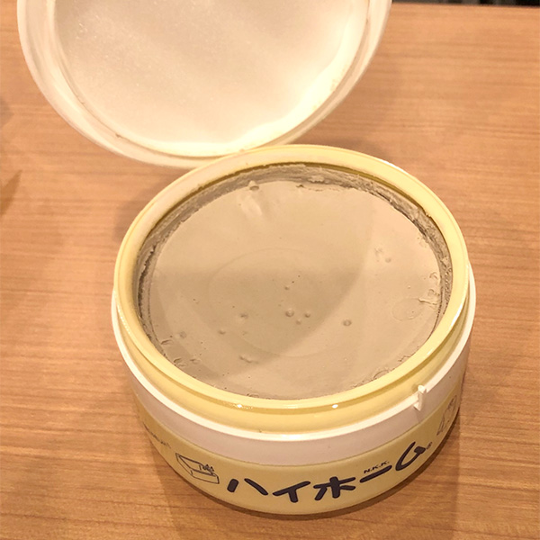 西村ジョイ下松店