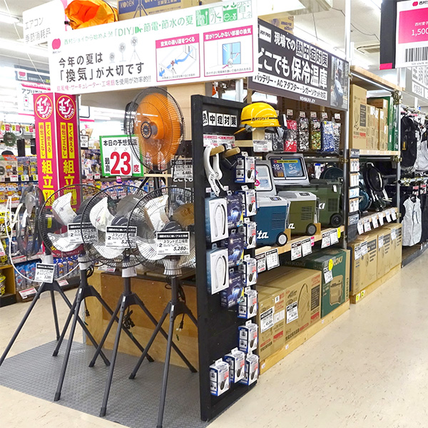 西村ジョイ下松店