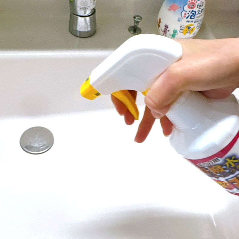 水弾き