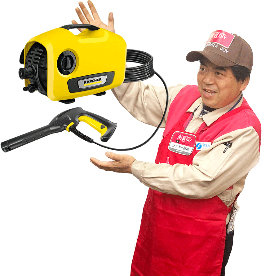 ラッキー藤本
