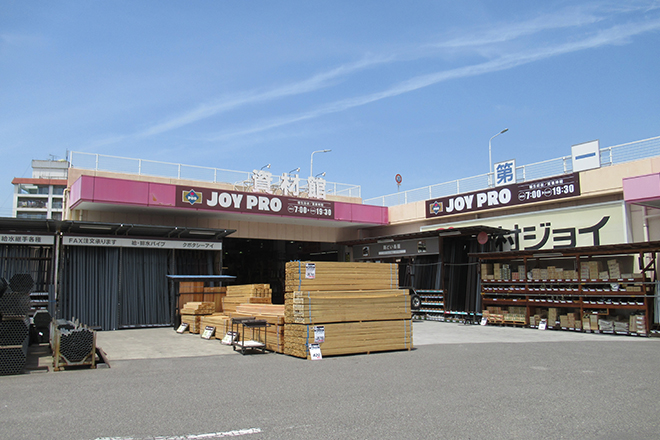 Joypro朝生田店 西村ジョイ