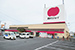 下松店