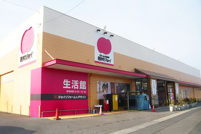 丸亀店 メガホームセンター 西村ジョイ