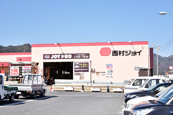 JOYPRO大竹店