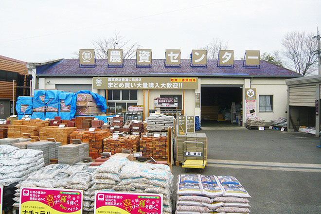 高瀬店