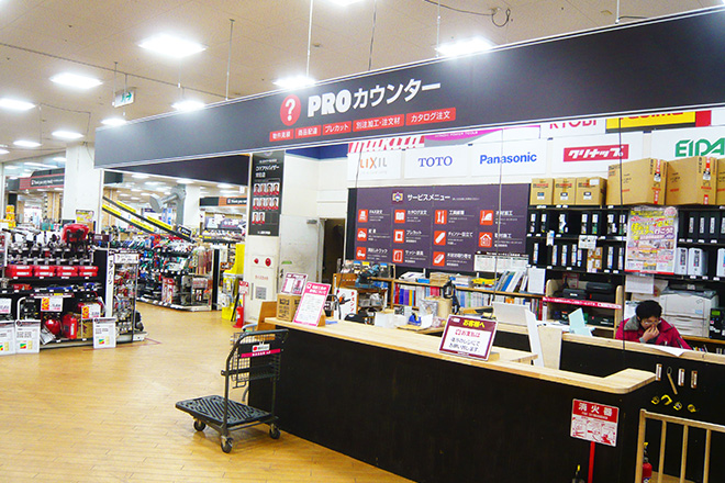 Sメガホームセンター屋島店 店内