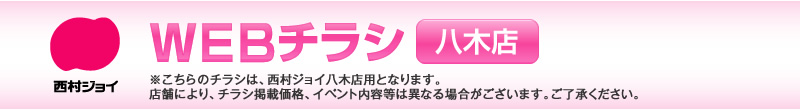 X[p[Kz[Z^[ؓX WEB`V