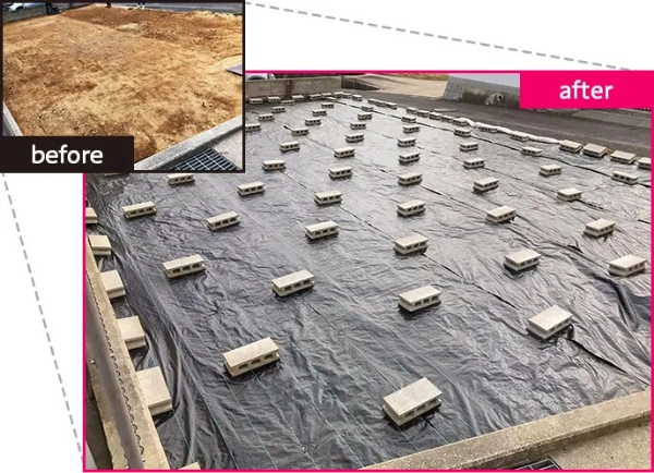 空地の管理事例