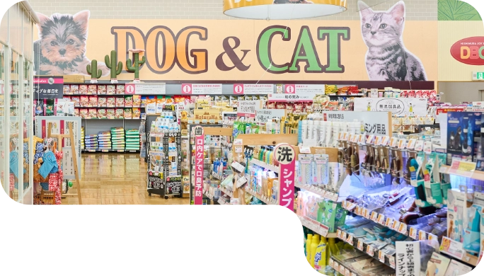 Pet Center DBCA