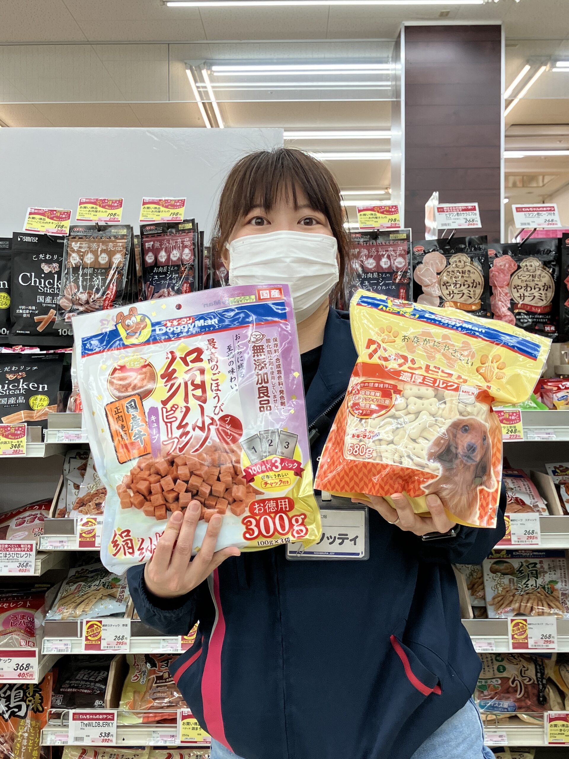 ペットコーナーイベント情報🐶🐱