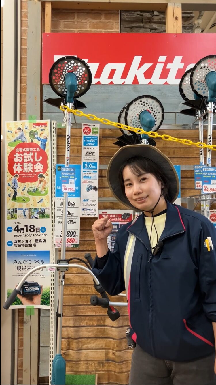 猛暑の夏を乗り越える野菜苗＆マキタフェア