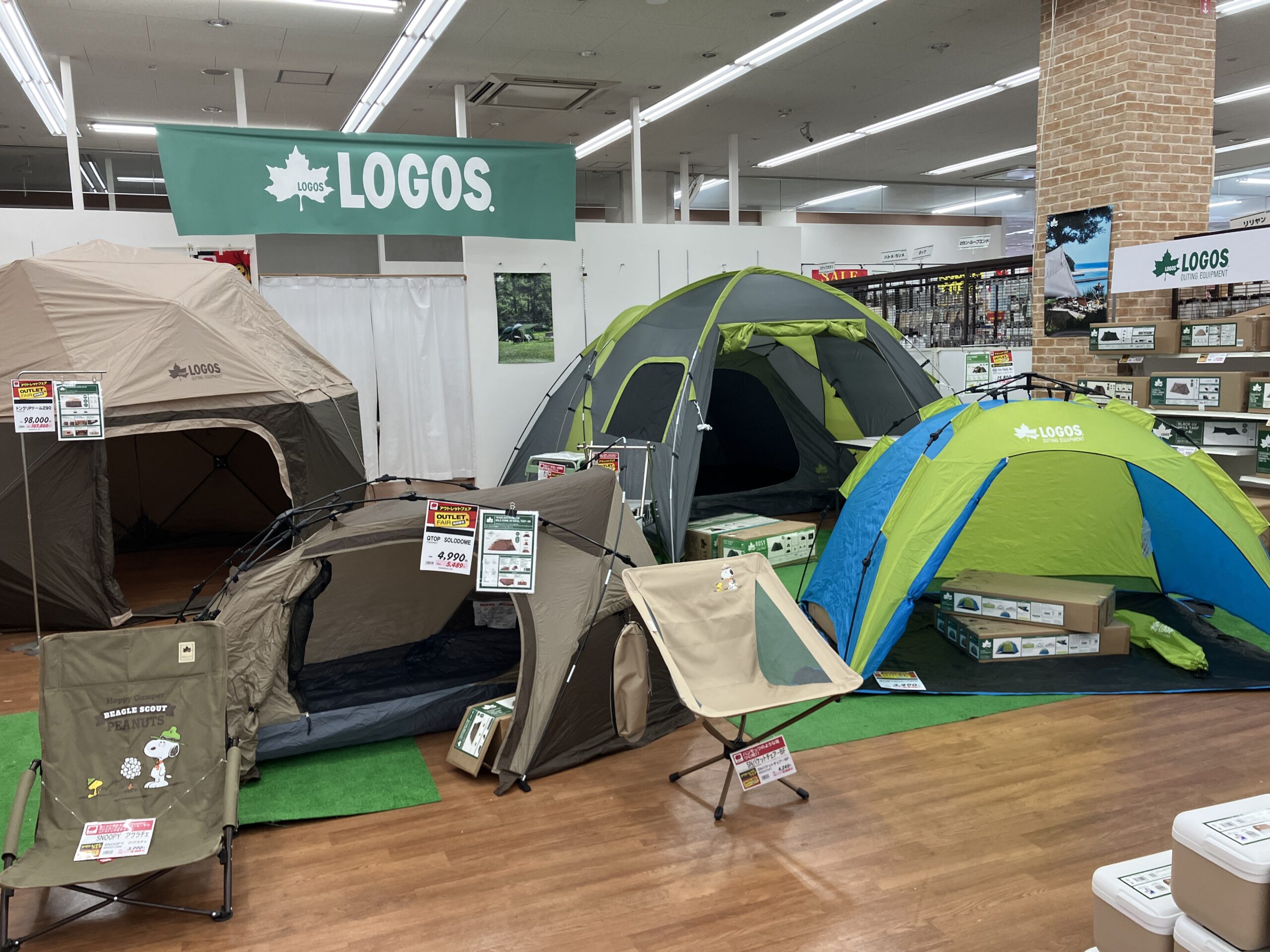 GW屋島店イベント情報！