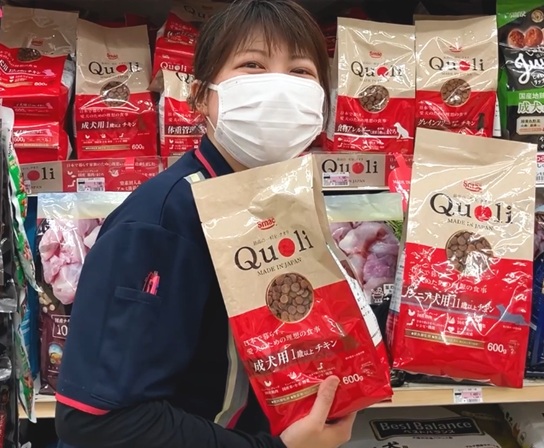 🐶🐱ペットコーナー情報✨✨