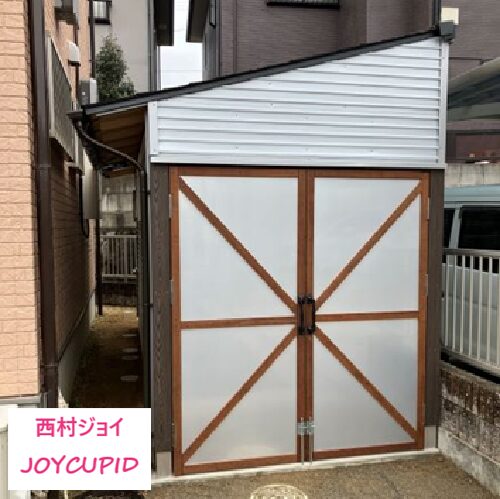 かっこいいバイク小屋(JOYCUPID)