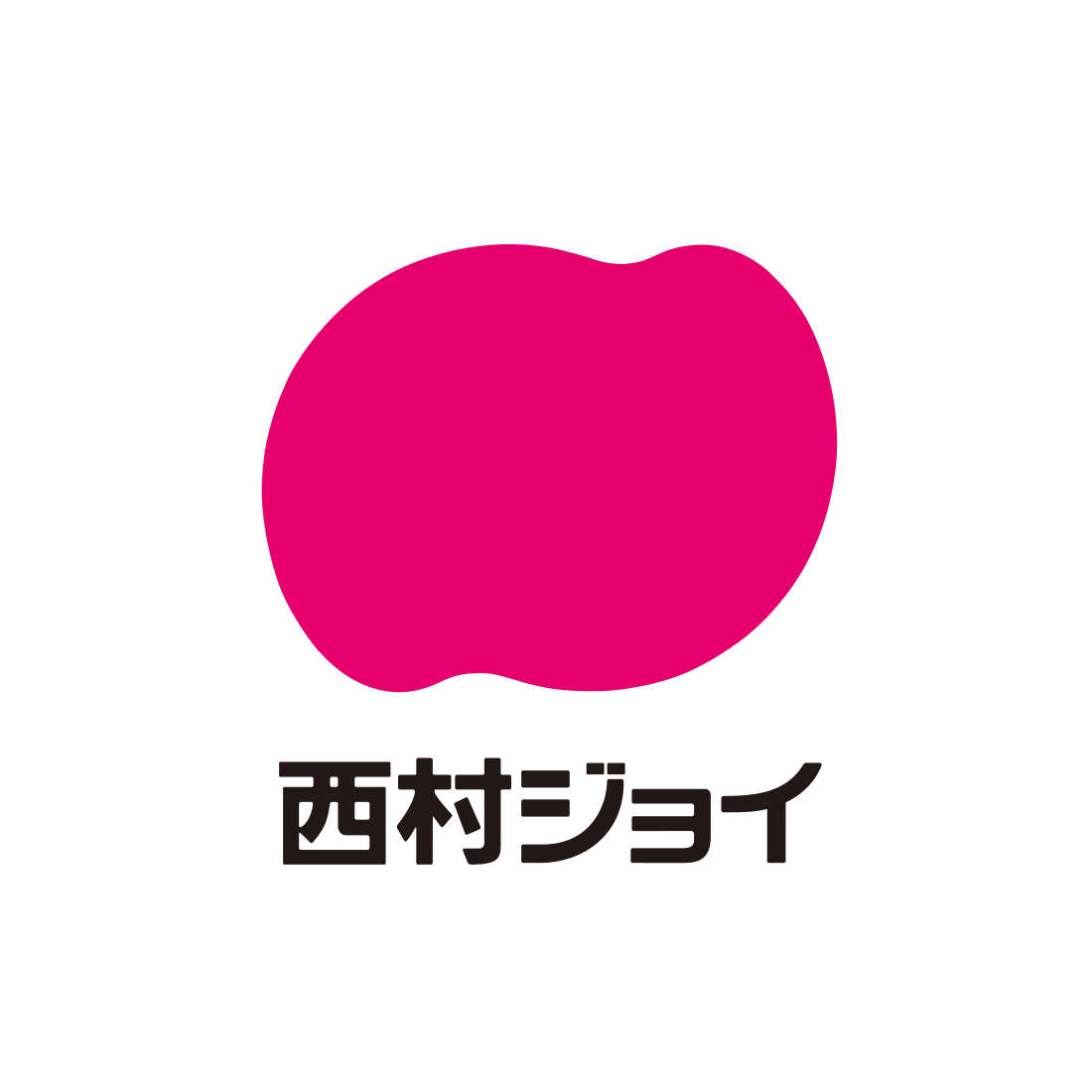 ジョイアプリをご利用のお客様へ