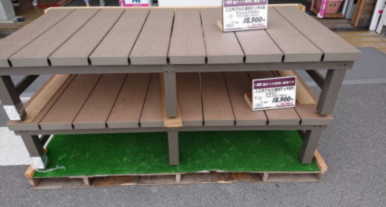 組立簡単 ご自宅で憧れの縁側をdiy 西村ジョイ