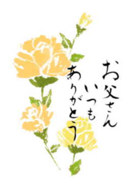 Gone Fishing 鼻祖の日づけボード 父の日 父の日 愛心 鱗 スプール 父の日 父の日 Mycincinnatismiles Com