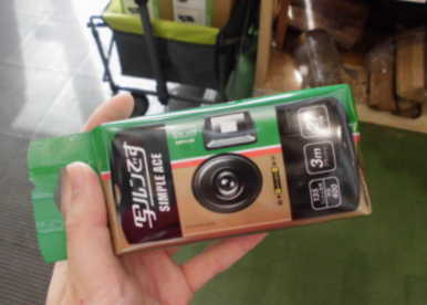 当店限定 写ルンです(開封済)27枚撮り10個セット 人気商品は FUJIFILM写ルンです 他全部で10個 写ルンですプレミアムキット
