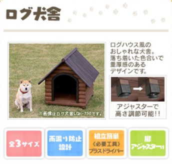 動画あり サークル ケージ 犬小屋特集 西村ジョイ