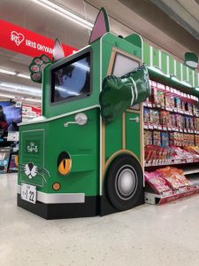 八木に緑ネコトラック登場 西村ジョイ