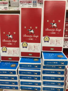 ドリーム川西店御来店限定】組立式収納棚／クリーニング済み 【2001287255605169】 悲しき